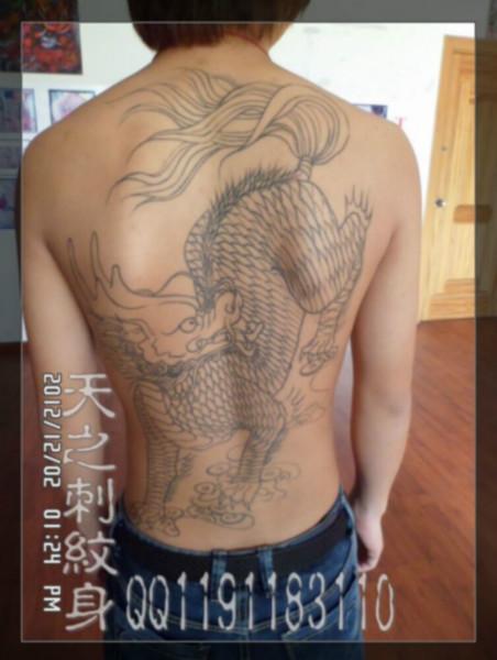 麒麟纹身图案鱼纹身荷花纹身纹身图批发