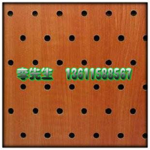 供应木质吸音板-木质吸音板规格-木质吸音板批发价格