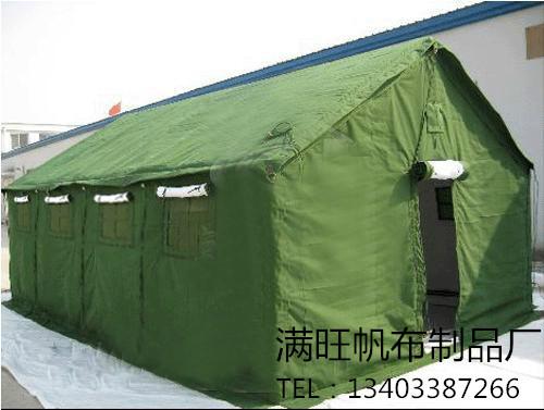 供应施工帐篷厂家采用涤棉防潮绿帆布加厚保温棉毡防寒效果好图片