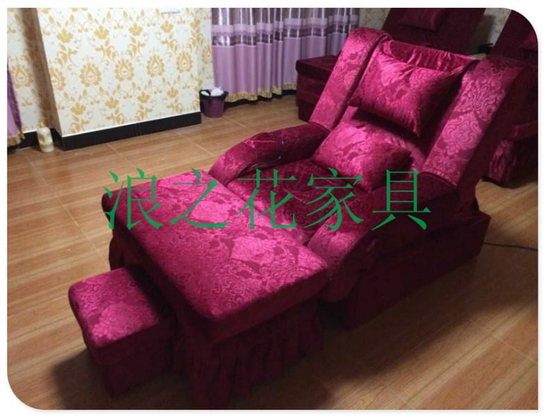 广州足疗沙发，足疗沙发椅厂家订做，足疗沙发厂家