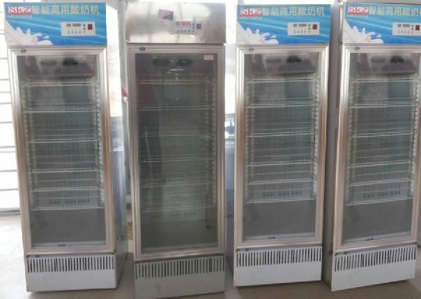 供应郑州鲜奶商用酸奶机-商用酸奶机价格-商用酸奶机厂家
