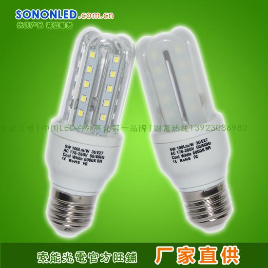 高亮度LED节能灯E27/B22灯头，5W透明管白光节能灯