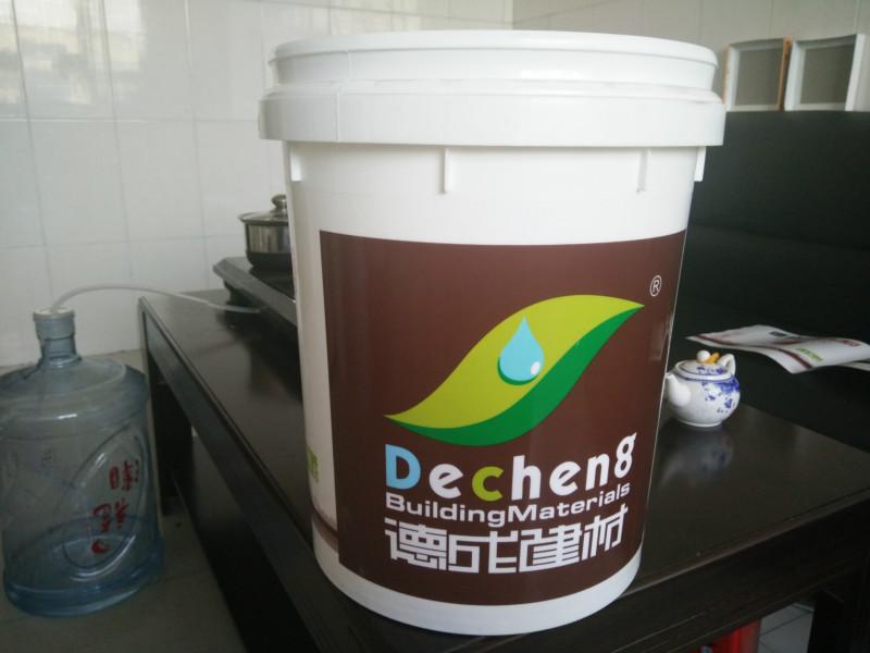 供应20升防水涂料塑料桶/20公斤润滑油塑料桶/20L防冻液塑料圆桶