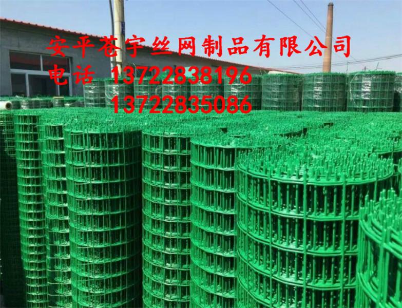 供应波涛网焊接网 涂塑铁丝网 铁丝网生产厂家