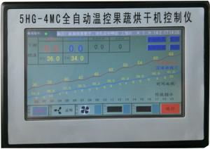供应5HG-4MC自动温控果蔬烘干机控制仪