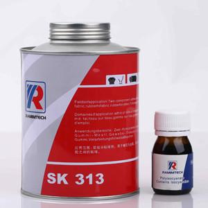 供应冷硫化输送带修补胶水SK313