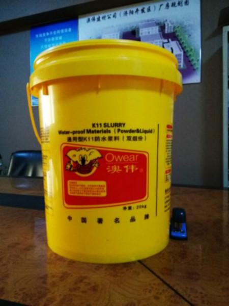 供应10L18L20L25L塑料桶涂料桶机油桶乳胶漆桶方水浆料桶质量第一