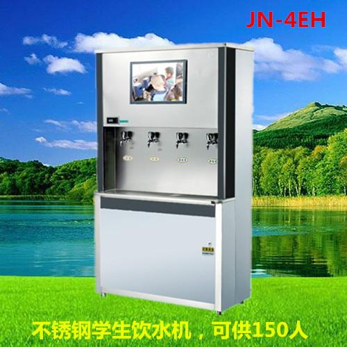 供应上海国际水展饮水机