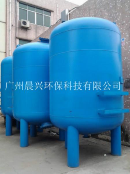 供应碳钢材质软水器