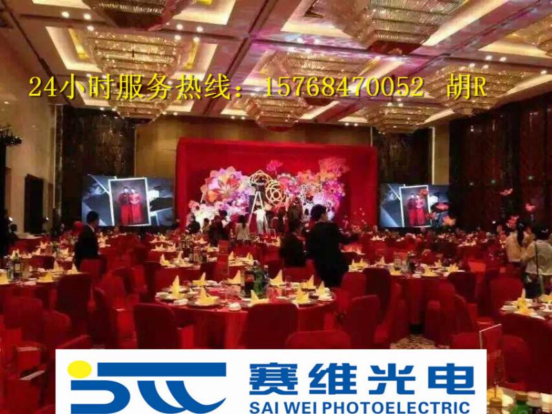 深圳市赛维光电压铸铝P3全彩显示屏批发