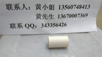 供应PVC直接/PVC接头厂家/深圳PVC接头