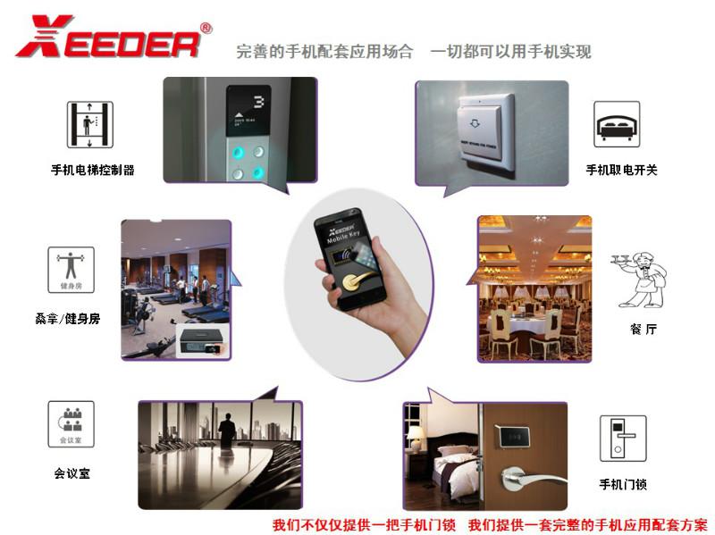 供应用于海南酒店的宾馆电子门锁，房门锁，2015年微信开门、退房智能门锁