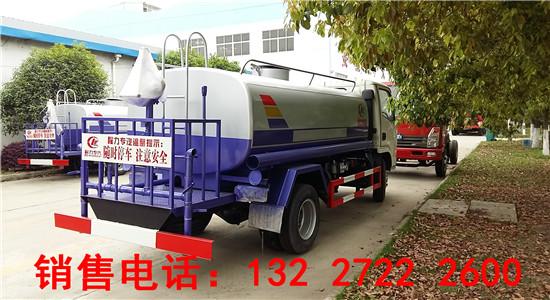 供应宁波5吨洒水车，宁波5吨洒水车价格，宁波5吨洒水车出售