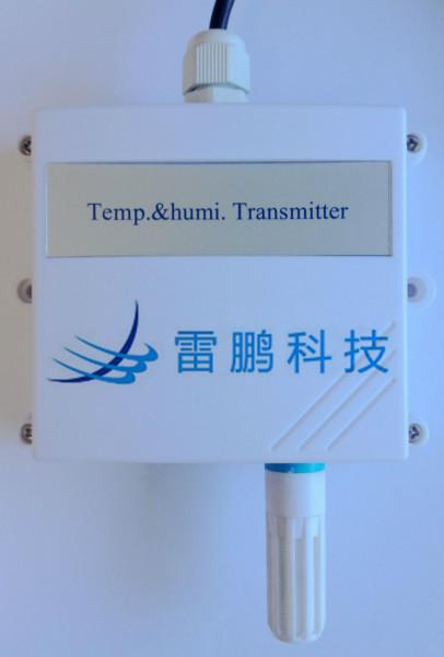 供应一体化温湿度变送器WSDYT-1，用于需要高精度和高温的测量场合。