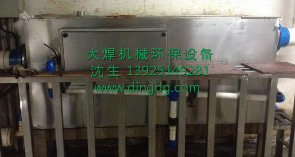 重庆商场餐饮城厨房油水分离器厂家批发