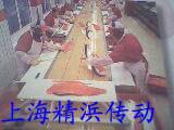 上海市FLEXBELTING食品输送带厂家