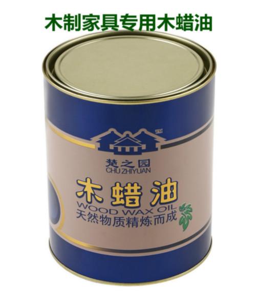 供应木制家具专用木蜡油