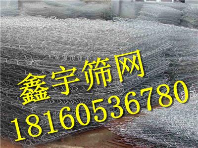 新疆格宾网石笼网铅丝笼价格厂家供应新疆格宾网石笼网铅丝笼价格厂家