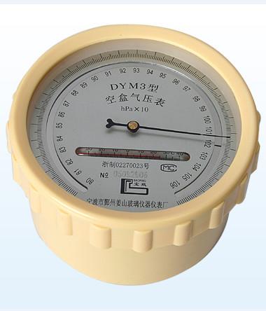 供应空盒气压表专家,江苏DYM3空盒气压表价格,专业精密型空盒气压表厂家