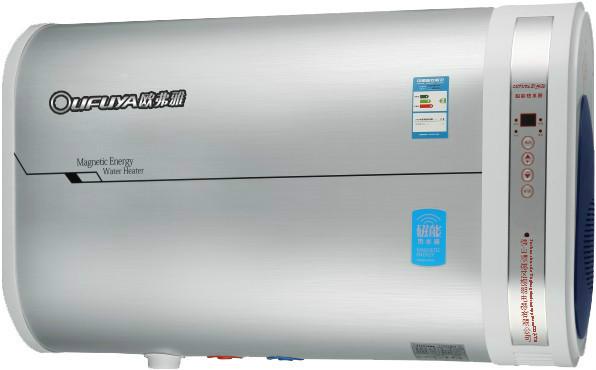 供应欧弗雅磁能热水器拉丝银水电分离安全健康节能