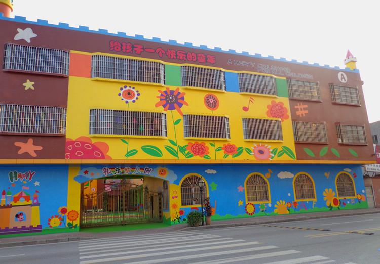 供应广州哪里有做幼儿园壁画的