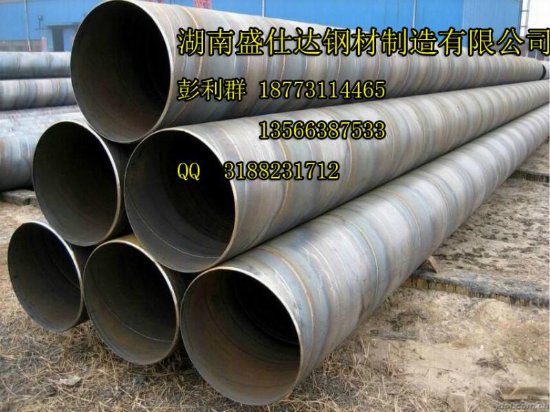供应用于钢结构制品的贵阳大口径焊管厂家低价直销
