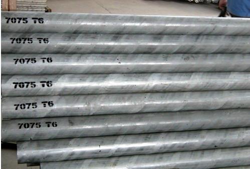 供应西南铝7075超硬铝合金厚铝板铝棒图片