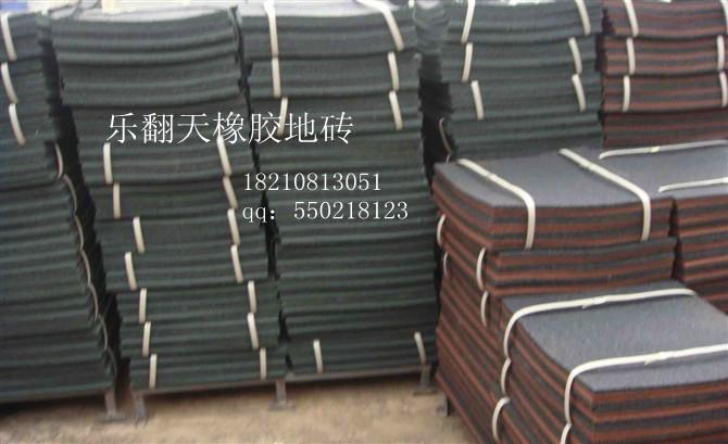 北京市橡胶地垫厂家供应橡胶地垫幼儿园安全地垫安全橡胶地垫