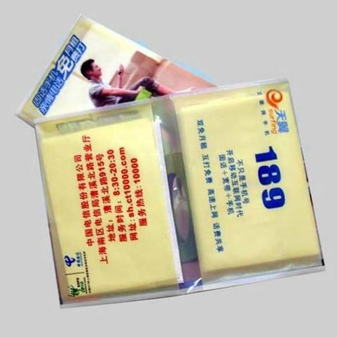 供应用于宣传的荔湾区广告纸巾，烟盒纸巾定制