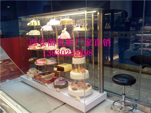 供应陕西哪里有样品柜和蛋糕制冷柜卖、陕西面包展示柜厂家定做与直销。