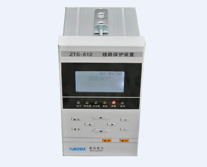 ZTS-701线路保护测控装置批发