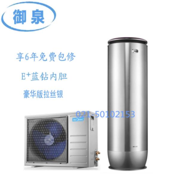 美的空气能热水机产品图片 热水机价格 热水机图片 空气能热水机