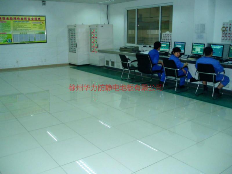 供应广州瓷砖防静电地板