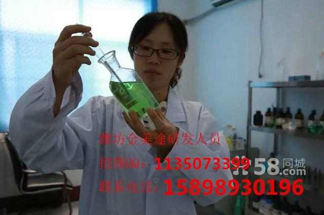 潍坊市玻璃水设备价格厂家供应玻璃水设备价格