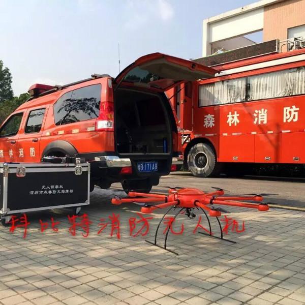 南京无人机航拍公司供应南京无人机航拍公司