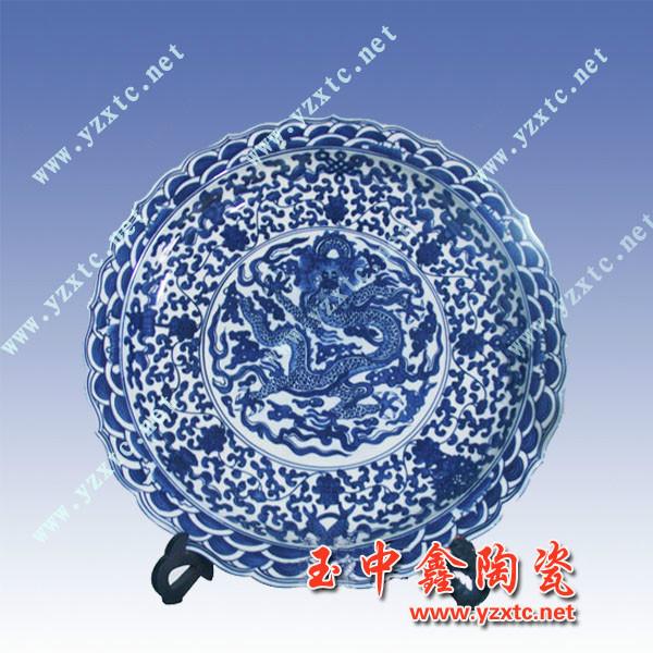 供应定制陶瓷纪念盘周年庆陶瓷纪念盘