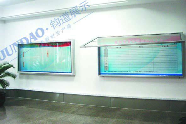 供应武汉市挂墙报栏定做|铝合金橱窗