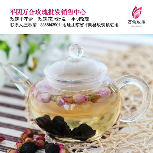 济南市厂家直销玫瑰花草茶玫瑰酱厂家供应厂家直销玫瑰花草茶玫瑰酱