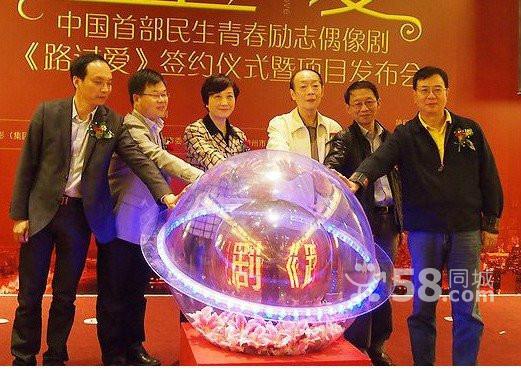 供应用于灯光音响的上海庆典会展租赁灯光音响投影仪