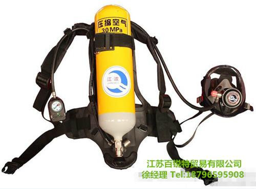 供应RHZK5/30正压式空气声光报警呼吸器图片