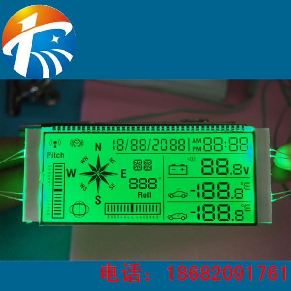 深圳市空气净化器液晶屏模块厂家厂家定制lcd空气净化器液晶屏模块