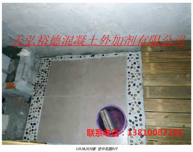北京市瓷砖勾缝剂厂家供应瓷砖勾缝剂