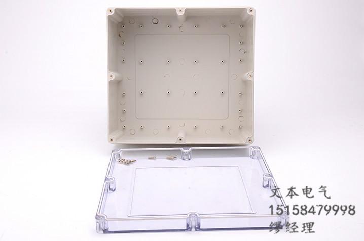 防水盒厂家透明盖方形ABS材料批发