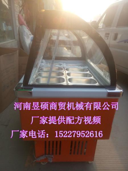 供应潍坊市豪华12盒冰粥机哪里有卖应