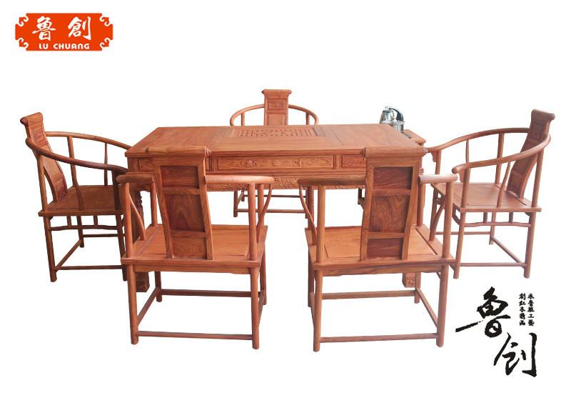 供应浙江红木家具厂价，红木厂家直销，鲁创红木家具出售