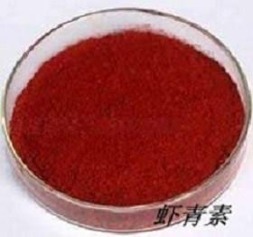 天然虾青素粉5含量 红球藻粉 食品级1克小包装 抗疲劳氧化降血脂