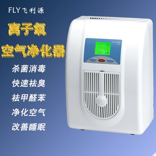 供应医用空气消毒机 负离子净化 杀菌 除臭PM2.5 净化空气 改善睡眠