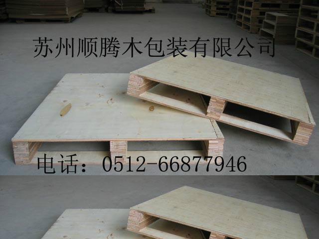 苏州木包装木包装木包装厂批发
