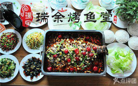 供应2015年江苏餐饮特色加盟图片