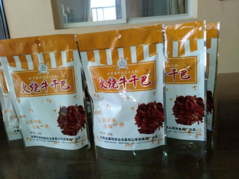 香酥牛干巴（40）克天津市加盟店批发
